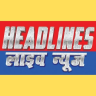 Picture of headlineslivenews.com