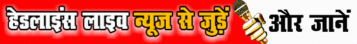 Headlines Live News