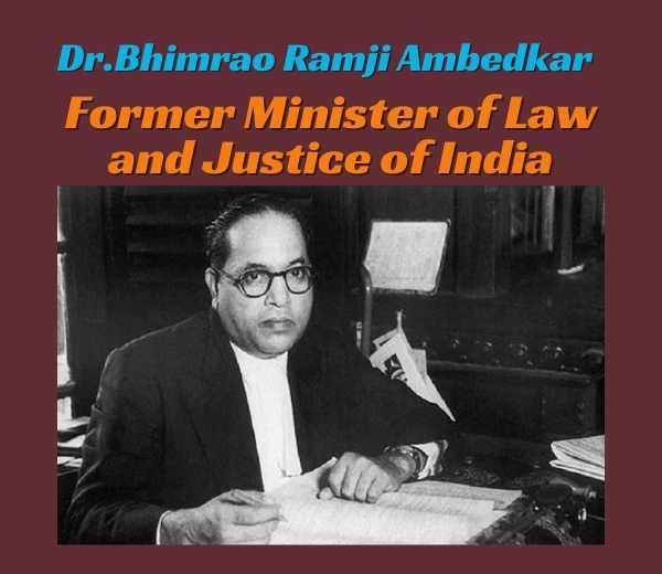 संविधान दिवस