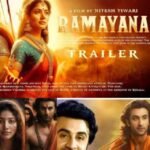 धर्मिक अनुष्ठान: अयोध्या में राम का राज्याभिषेक Ramayan Movie 2024