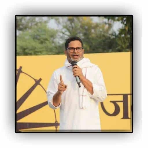 प्रशांत किशोर की भविष्यवाणी: 4 जून को बीजेपी की भारी जीत का चैलेंज लोक सभा इलेक्शन 2024