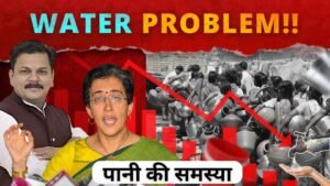 दिल्ली सरकार के 10 सालों मे जनता को क्या साफ पानी मिला , पोल करके बताए ।