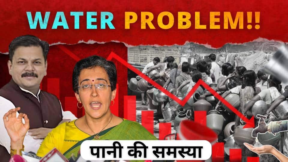 दिल्ली सरकार
