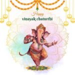 Vinayak Chaturthi 2024: विनायक चतुर्थी, राशि अनुसार कौन से मंत्रों का जाप करें, जीवन के संकटों को दूर करने के लिए”