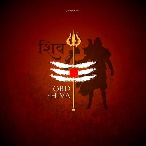 Lord Shiva: शिव जी के त्रिशूल पर लाल वस्त्र क्यों बांधा जाता है? जानिए इसके पीछे का कारण