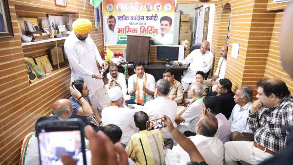 दिल्ली विधानसभा चुनाव ओर कांग्रेस: हर बूथ मजबूत सभी 280 ब्लाक कांग्रेस कमेटी