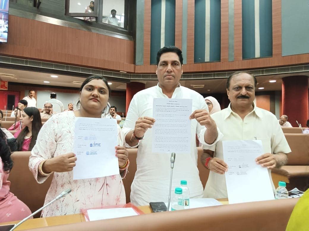 भलसवा आवासीय कालोनी