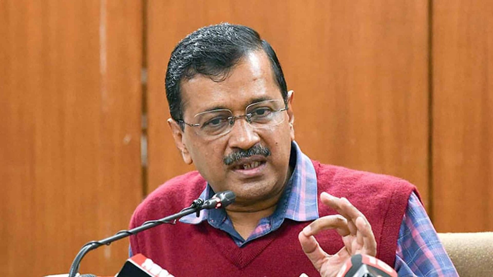 भाजपा