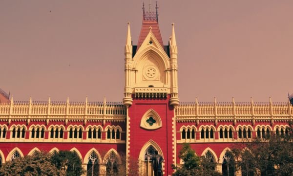 कलकत्ता हाईकोर्ट