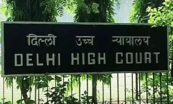 DELHI HC: CLAT उत्तर कुंजी पर त्रुटि? दिल्ली HC का सवाल