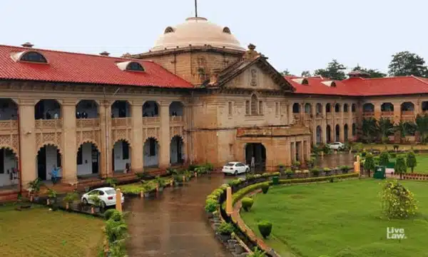 ALLAHABAD HC: कपिल सिब्बल ने जस्टिस एसके यादव के खिलाफ महाभियोग की मांग की ALLAHABAD HC: कपिल सिब्बल ने जस्टिस एसके यादव के खिलाफ महाभियोग की मांग की