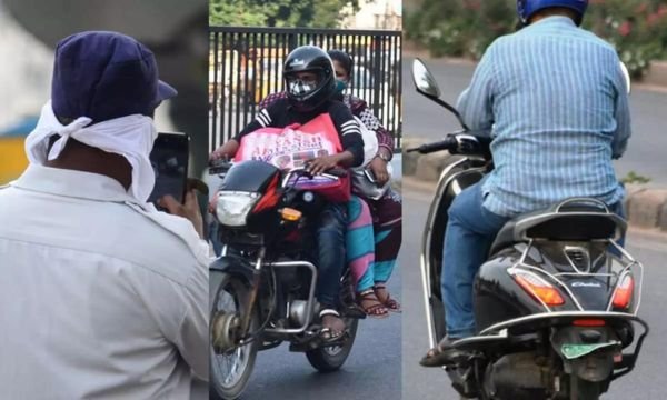 तेलंगाना हाई कोर्ट