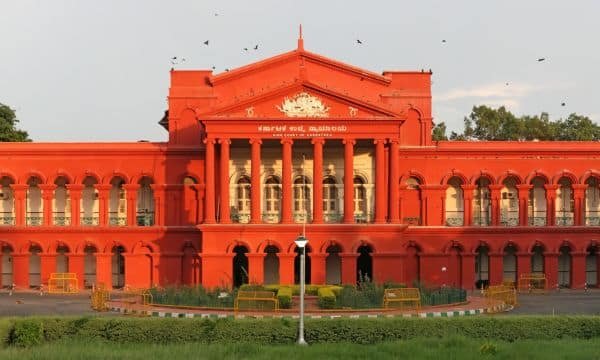 कर्नाटक हाईकोर्ट
