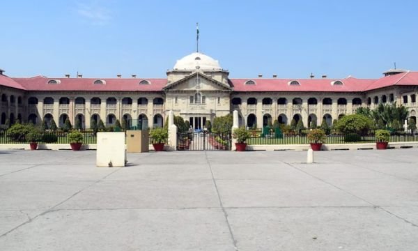 इलाहाबाद हाईकोर्ट