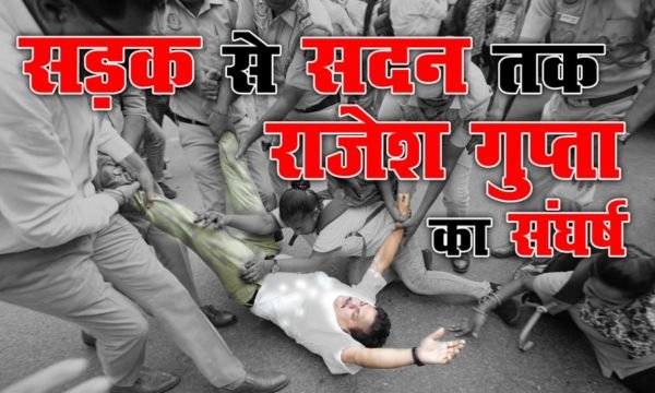 DTC BUS MARSHAL 2024: सुरक्षा, न्याय और सम्मान के लिए संघर्ष