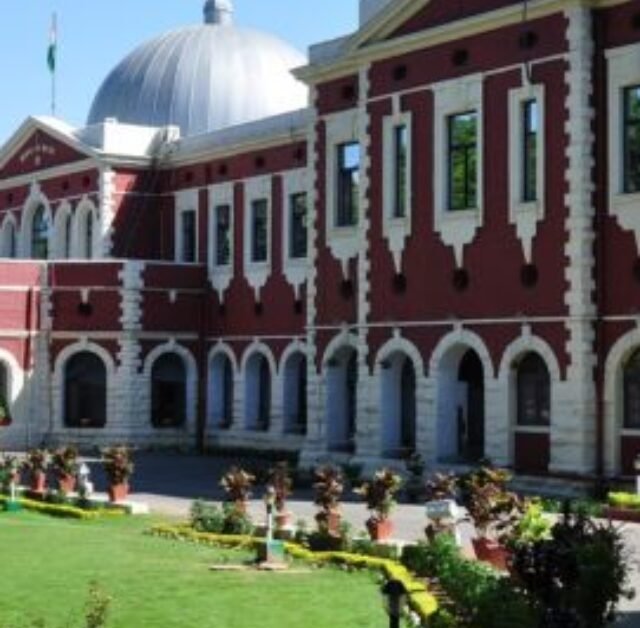 JHARKHAND HC: निजी नौकरियों में स्थानीय लोगों के लिए 75% आरक्षण पर लगाया रोक