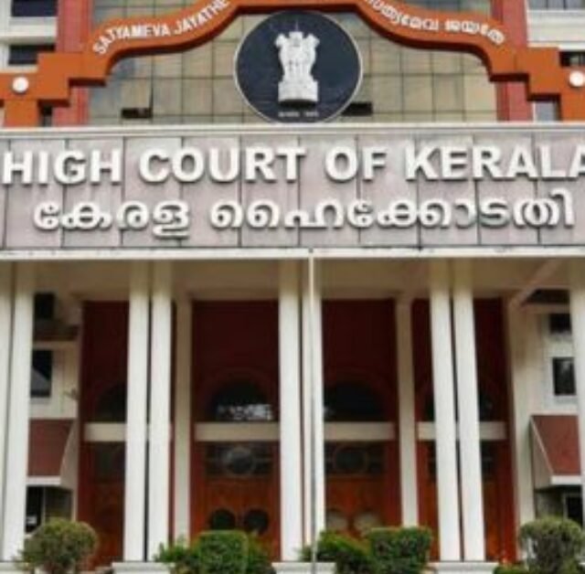 KERALA HC: RSS कार्यकर्ता हत्या में प्राइमाफेसी मामला