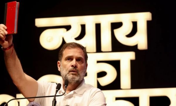 'लाल किताब' की हकीकत: संविधान का प्रतीक या राजनीतिक ड्रामा? 2024