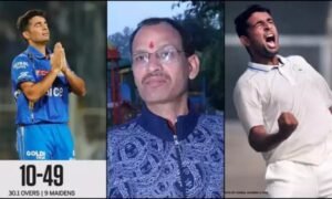 अंशुल कंबोज: रणजी ट्रॉफी में 10 विकेट लेकर इतिहास रचने वाला किसान का बेटा !