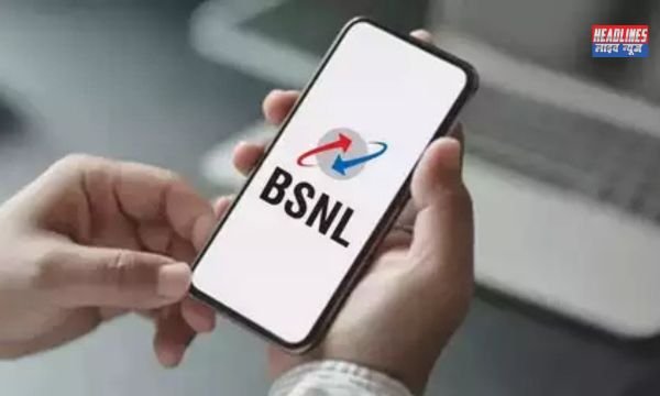 BSNL के प्रीपेड प्लान्स: किफायती दाम में शानदार फायदे 2024 !