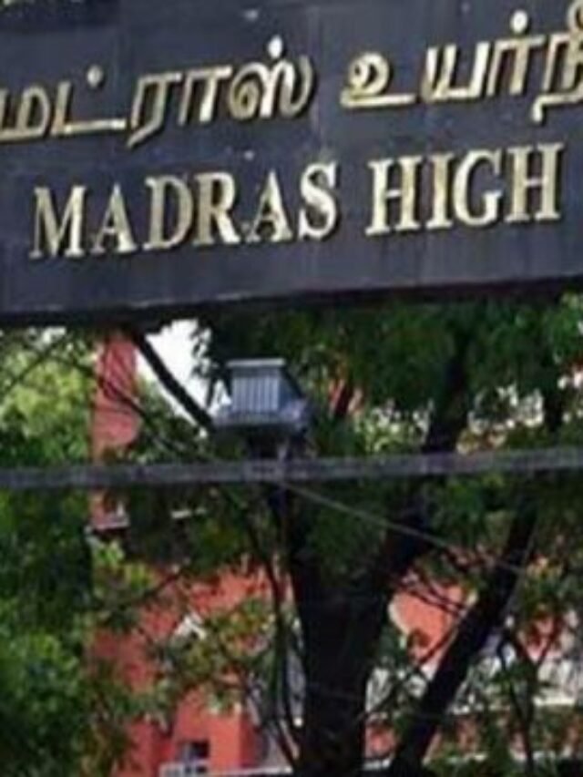 MADRAS HC: प्रधानाध्यापक के खिलाफ केस खारिज से इनकार किया