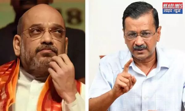 बम धमकियां और जबरन वसूली: केजरीवाल ने दिल्ली की सुरक्षा व्यवस्था पर सवाल उठाए 2024 !