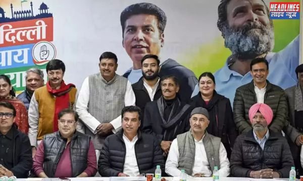 कांग्रेस की तैयारी तेज़: दिल्ली में 2025 जीत की रणनीति को तेज़ किया गया