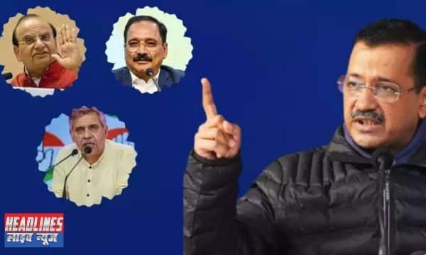 महिला सम्मान योजना: उपराज्यपाल की जांच के आदेश महिला सम्मान योजना पर दिल्ली में राजनीतिक तूफान 2024 !
