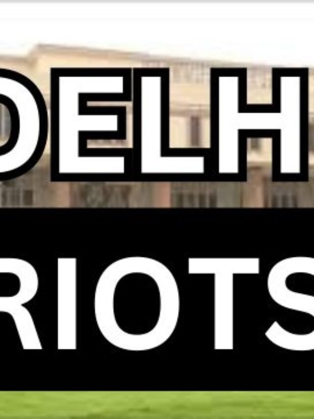 DELHI RIOTS: युवक की हत्या के मामले में कड़कड़डूमा कोर्ट ने 5 दोषी करार