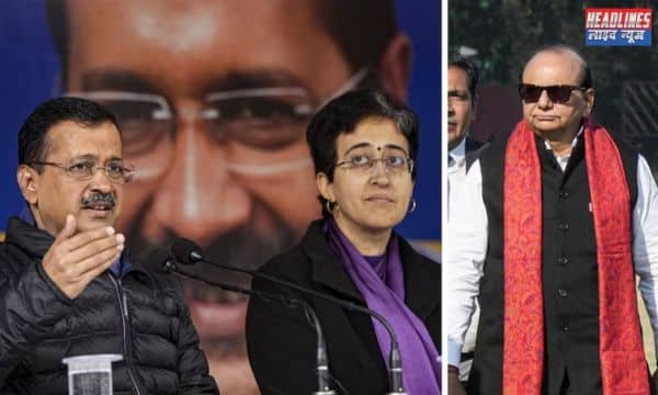दिल्ली में राजनीतिक हलचल: उप राज्यपाल का पत्र और आतिशी की प्रतिक्रिया 2025 !