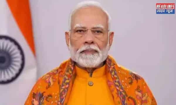 आयुर्वेद में नया युग: रोहिणी में केंद्रीय आयुर्वेद अनुसंधान संस्थान की नींव रखी गई 2025 !
