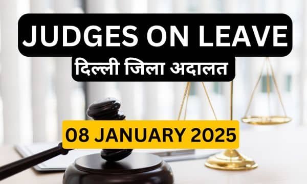 08/01/2025 JUDGES ON LEAVE