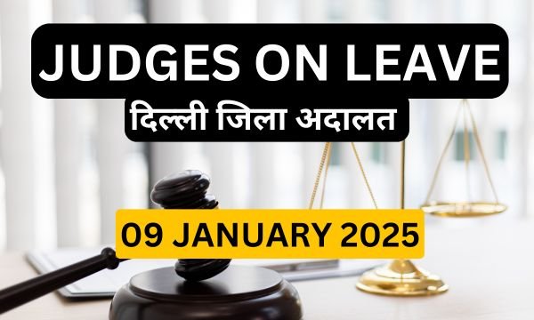 09/01/2025 JUDGES ON LEAVE