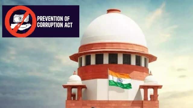 SUPREME COURT का फैसला: लोक सेवक के खिलाफ FIR दर्ज करने से पहले प्रारंभिक जांच अनिवार्य नहीं 2025 !