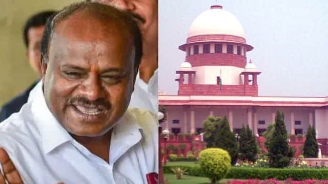 भ्रष्टाचार मामला: कुमारस्वामी को सुप्रीम कोर्ट से नहीं मिली राहत 2025 !