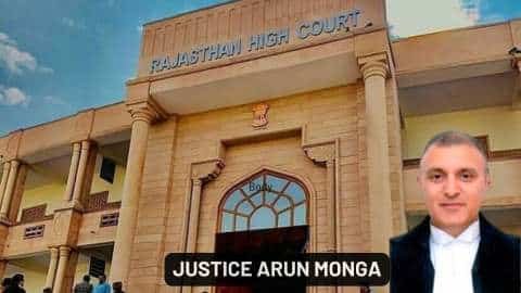 Historic Judgment of Jodhpur Bench: POCSO मामले में आरोपी को बरी करने का राजस्थान हाईकोर्ट का फैसला 2025 !