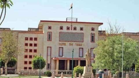 RAJASTHAN HIGH COURT ORDER: मृतक कर्मचारी के खिलाफ आरोपों का प्रतिवाद नहीं किया जा सकता 2025 !