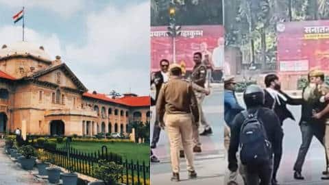 PRAYAGRAJ POLICE ATTACK: ALLAHABAD HIGH COURT में पुलिस द्वारा वकीलों पर किए गए हमले की सुनवाई 2025 !