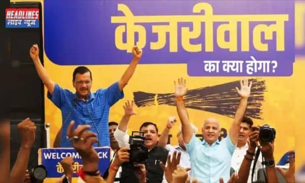 DELHI में चुनावी संघर्ष: केजरीवाल और मोदी के बीच सीधी भिड़ंत 2025 !