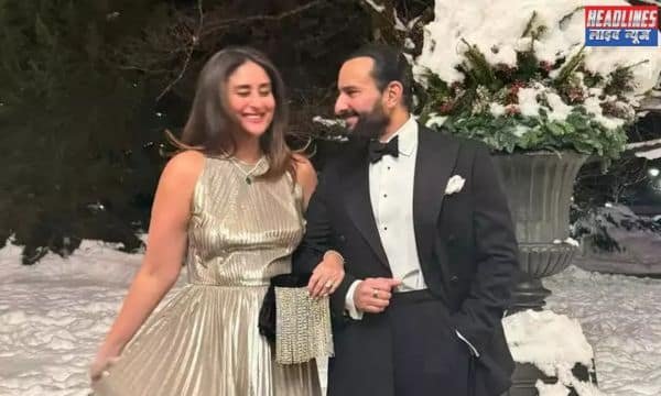 फीस के आधार पर किया तंज: "सैफ अली खान के हमले पर आकाशदीप ने करीना कपूर को घेरा 2025 !