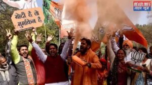 16 फरवरी को होगा ऐलान: दिल्ली को मिलेगा नया मुख्यमंत्री