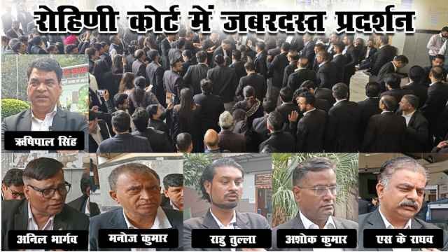 वकील संशोधन अधिनियम 2025 बिल