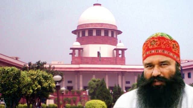 SC ने SGPC की याचिका खारिज, राम रहीम की पैरोल पर नहीं लगेगा प्रतिबंध 2025 !