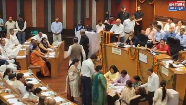 MCD ELECTION: दिल्ली को आज मिलेगा नया मेयर आम आदमी पार्टी ने किया चुनाव का बहिष्कार 2025 !