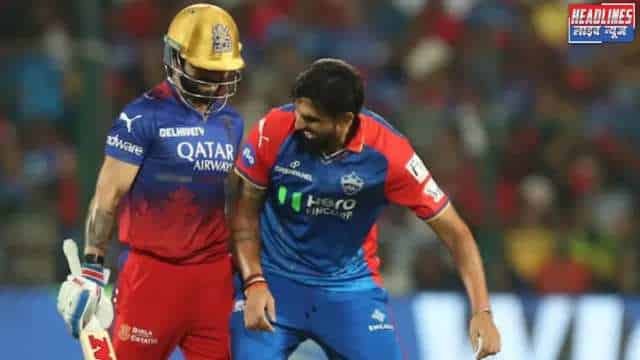 IPL डेब्यू में भिड़े दो यार: विराट और ईशांत की मस्ती भरी टक्कर 2025 !
