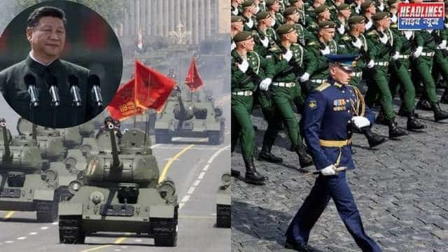 ​VICTORY DAY PARADE: रूस की ऐतिहासिक परंपरा में भारत की भागीदारी? 2025 !