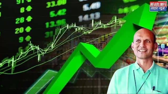 मार्च 2025 तिमाही: कचोलिया-अग्रवाल ने कैसे की गिरावट में निवेश की बाज़ीगरी?