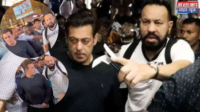 सलमान के बॉडीगार्ड शेरा का गुस्सा एयरपोर्ट पर दिखा, वीडियो वायरल — जानिए क्या है पूरा मामला 2025 !