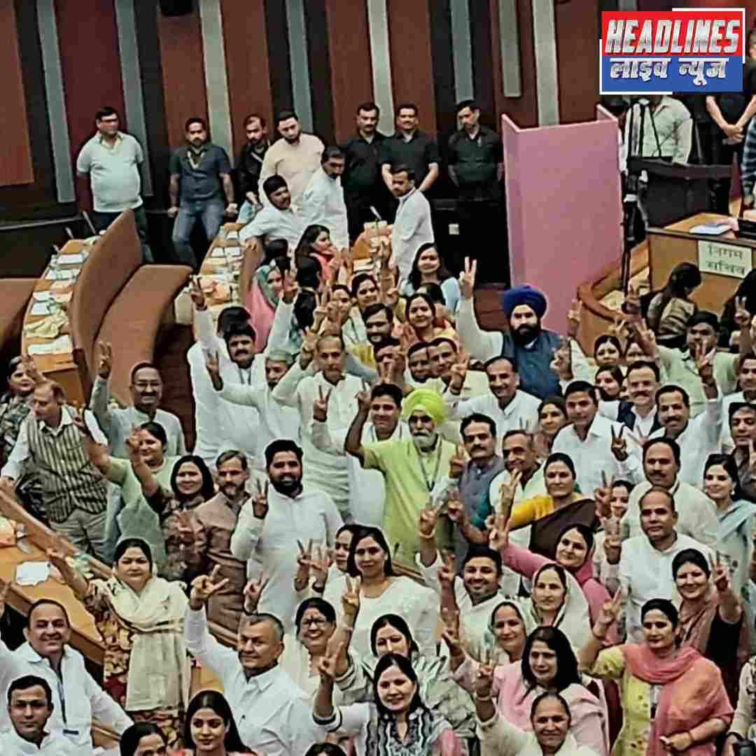 133 वोटों से जीत: बीजेपी का दिल्ली में नया राजनीतिक संतुलन
