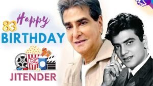 Jeetendra 83rd Birthday: 200 से ज़्यादा फिल्मों वाले ‘जंपिंग जैक’ का शानदार सफर